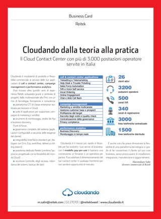 DataManager 2012 - Dossier Cloud dalla teoria alla pratica