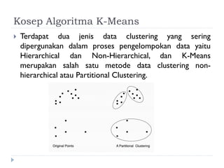 Data mining 7 | PPT