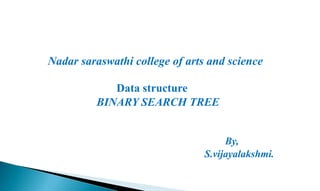 Binary Search Tree | PPTX