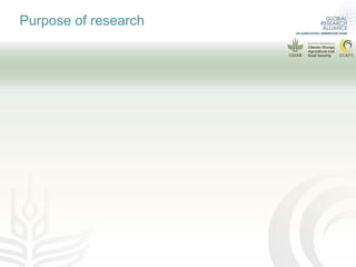 Data requirement to develop higher tier N2O emissions inventory