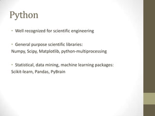 Что такое Data Science | PPT