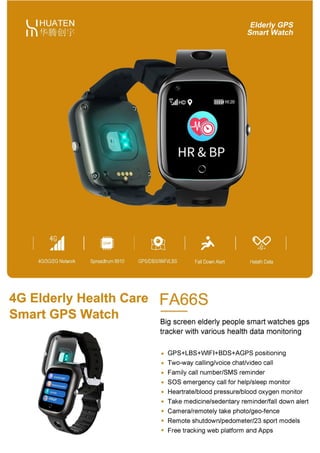 Datasheet of hot selling GPS smart watch for senior FA66S