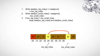 Sorting | PPTX