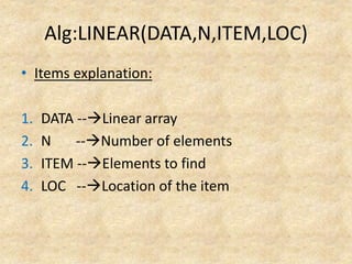 Data structure | PPT