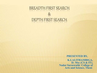 Data structure | PPT