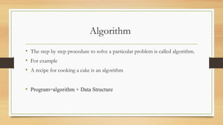 Data structure | PPT