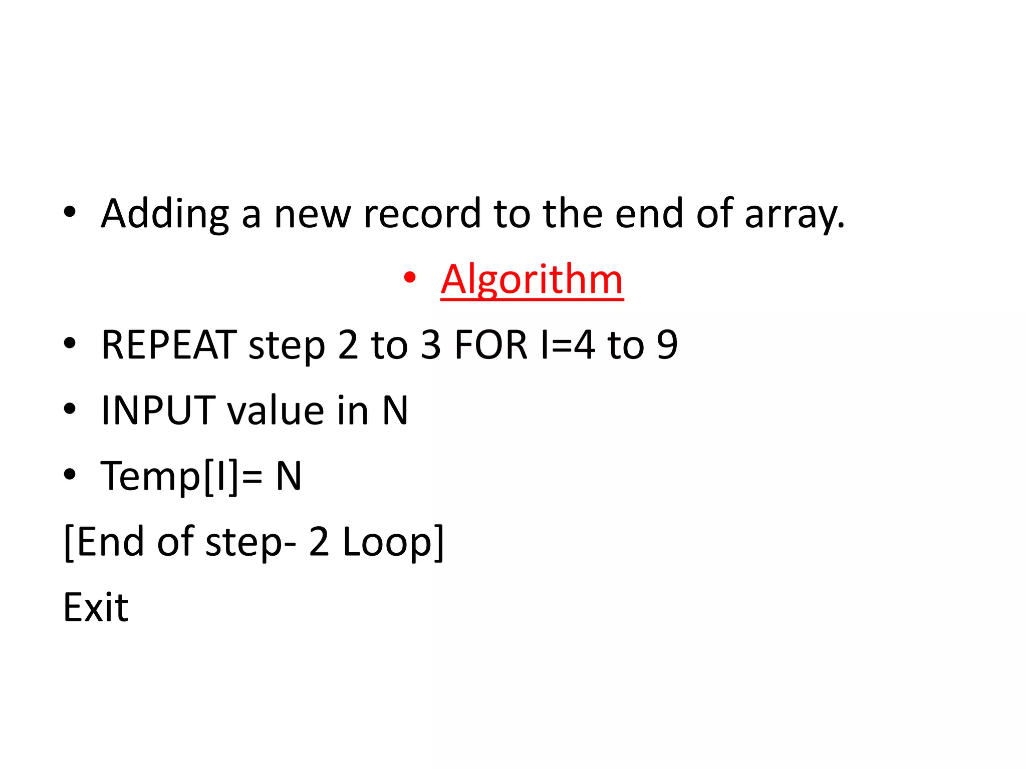 Data structure and algorithm All in One | PPT