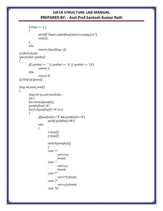 Data structure new lab manual | DOCX