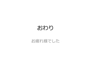 

ƣ옔Ǥ
 