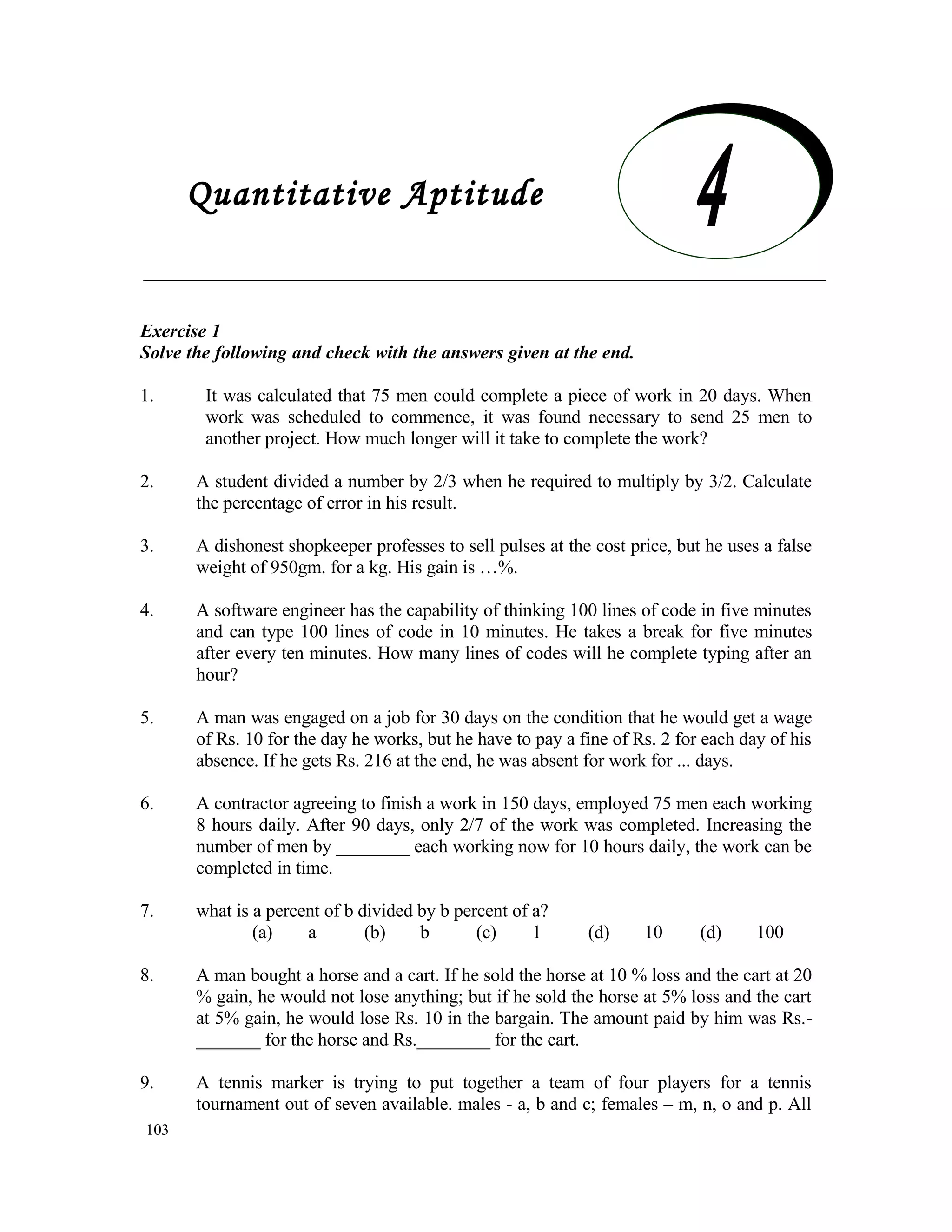 Data Structures Aptitude
