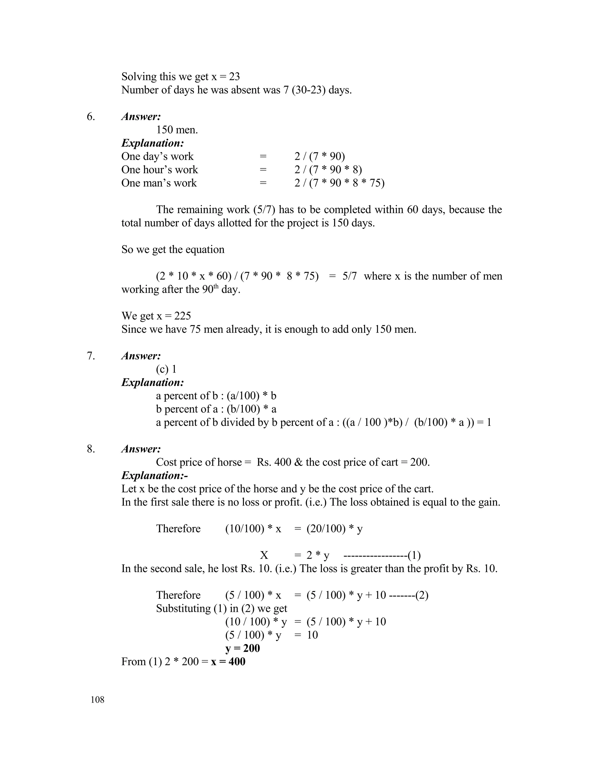 Data Structures Aptitude