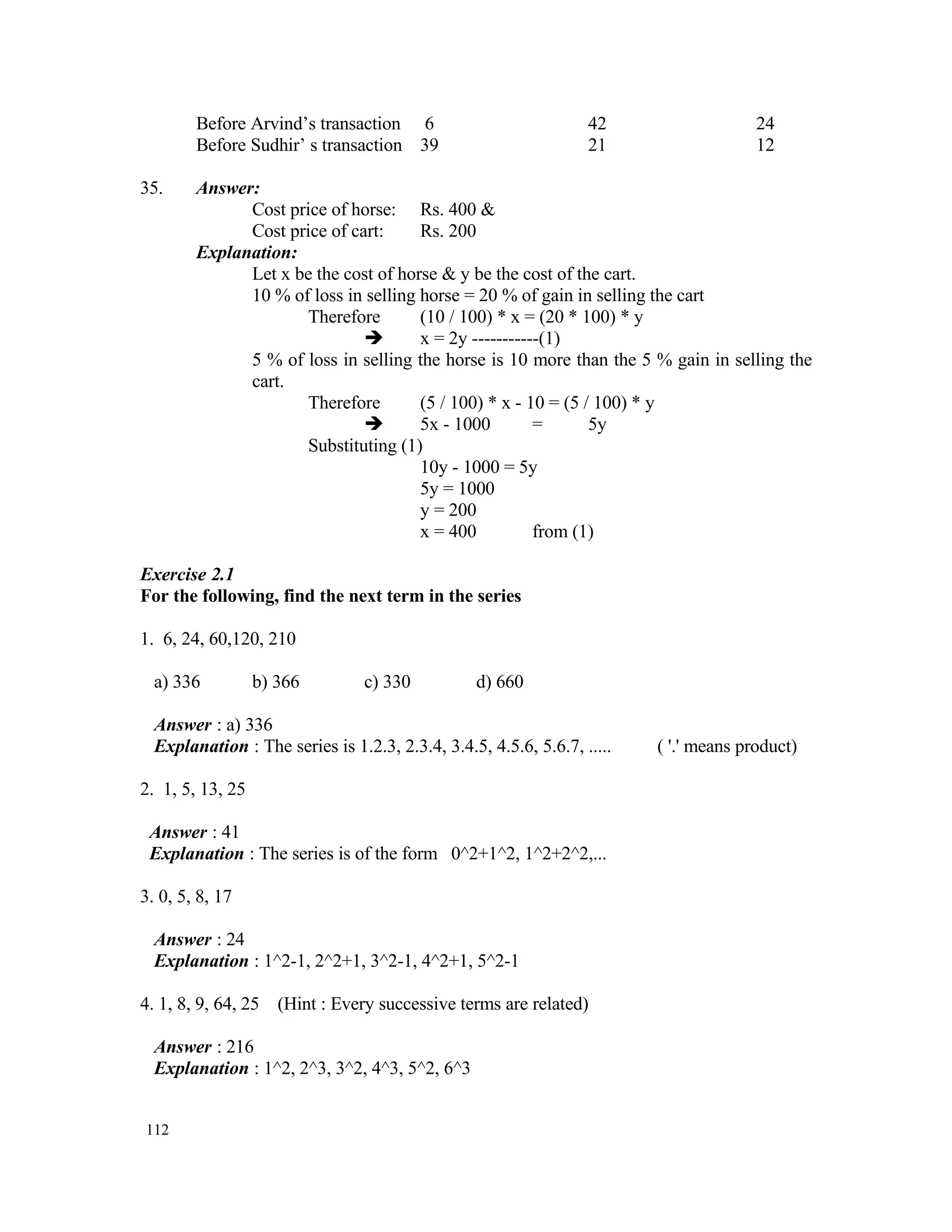Data Structures Aptitude