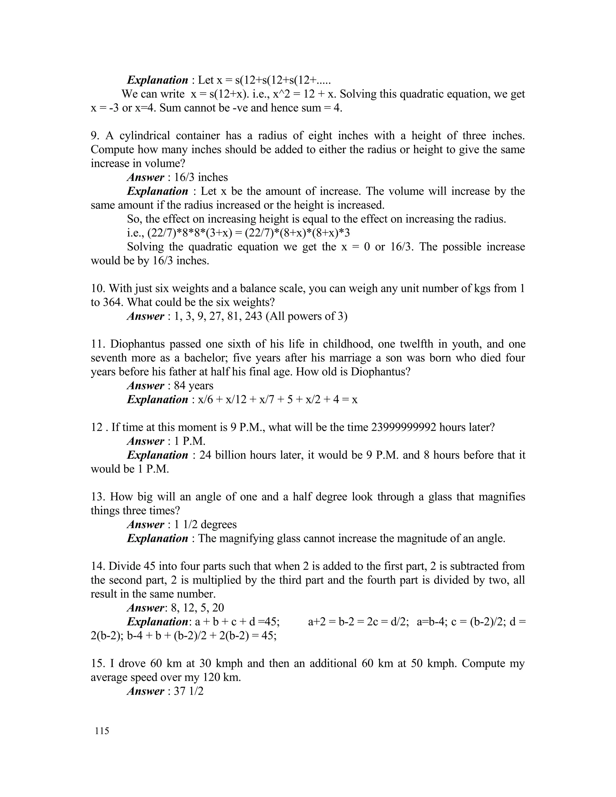 Data Structures Aptitude