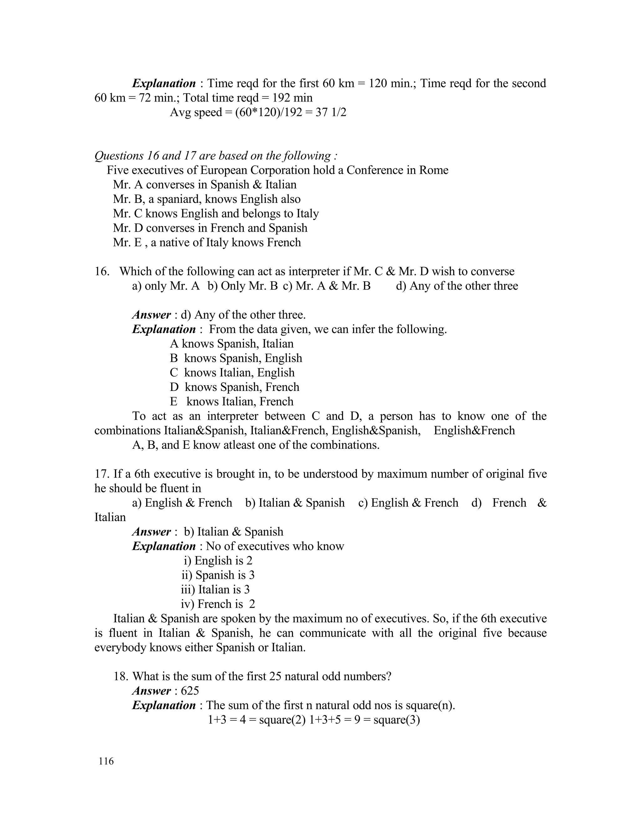Data Structures Aptitude