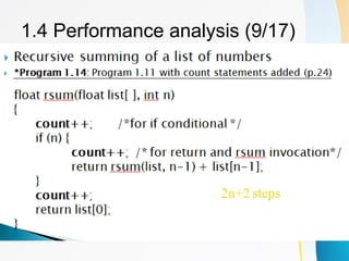 1.4 Performance analysis (9/17)
2n+2 steps
 