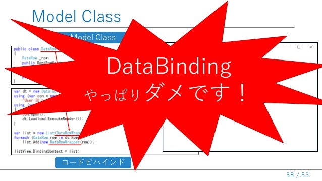 Datatable Datatable