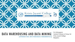 Data Warehousing and Data Mining (DMW) PPT | PPTX
