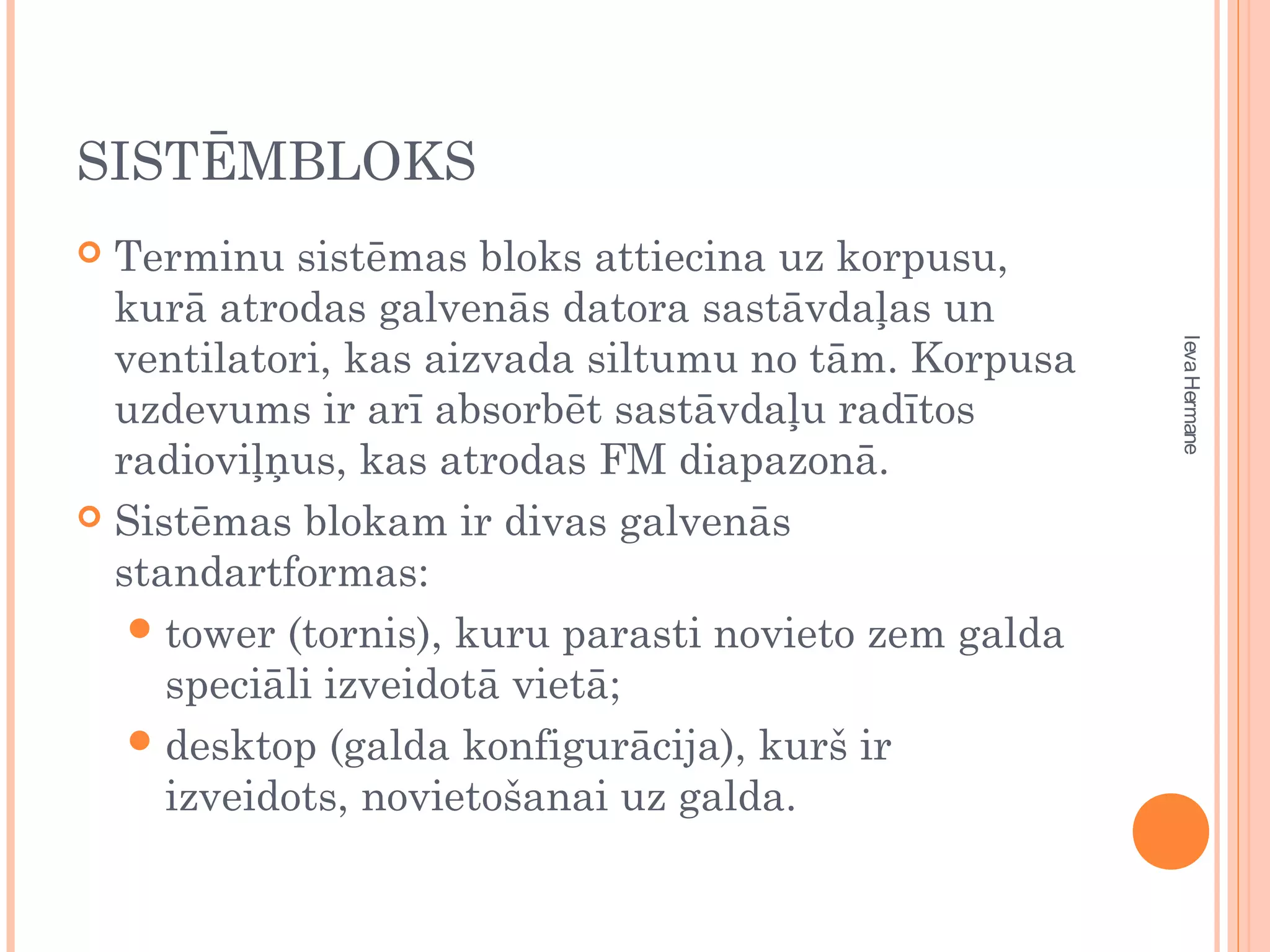 Datora uzbūve un perifērijas ierīces | PPT