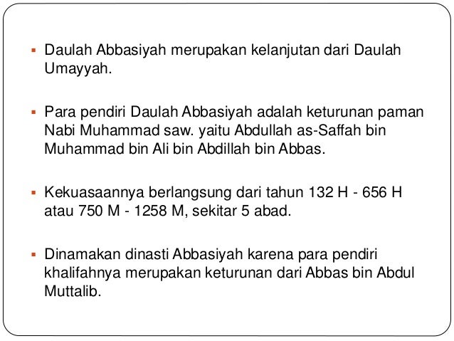 Daulah Abbasiyah Ilmi