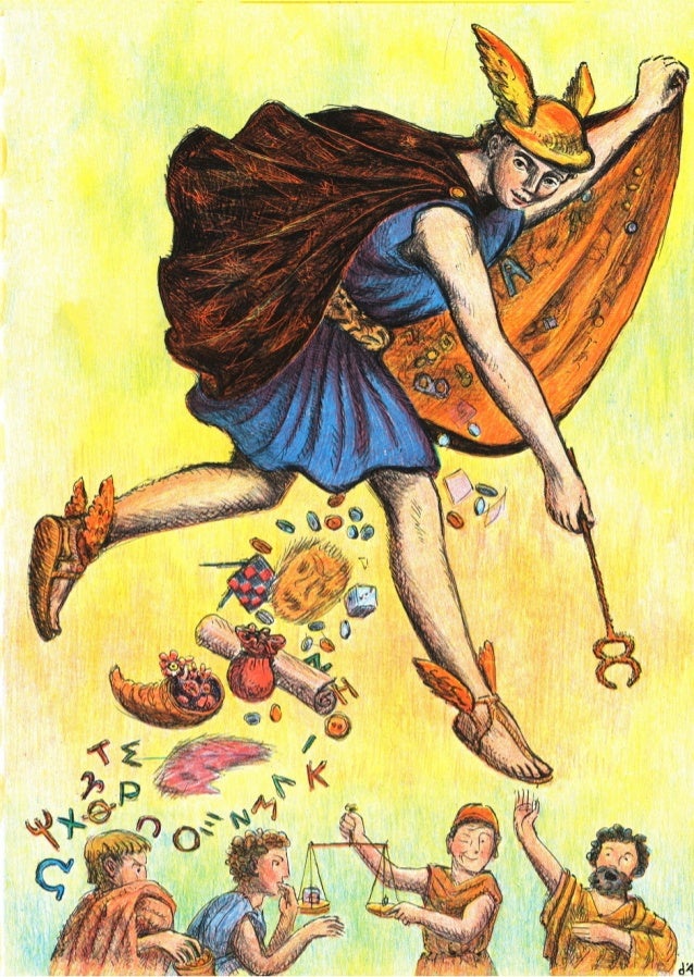 D'aulaires' Book of Greek Myths