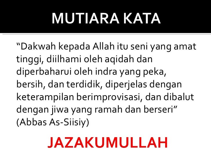 Kata Kata Dakwah Menyentuh Hati