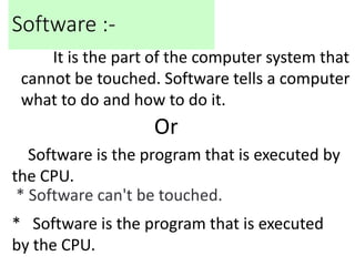 Components of Computer system | PPT