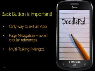 Back Button is important!
 