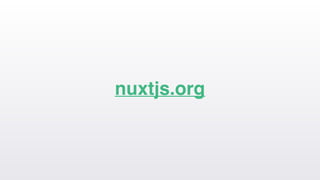 Nuxt.JS Introdruction
