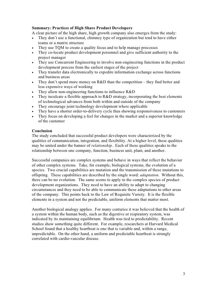 Excerpt examples for kids picture