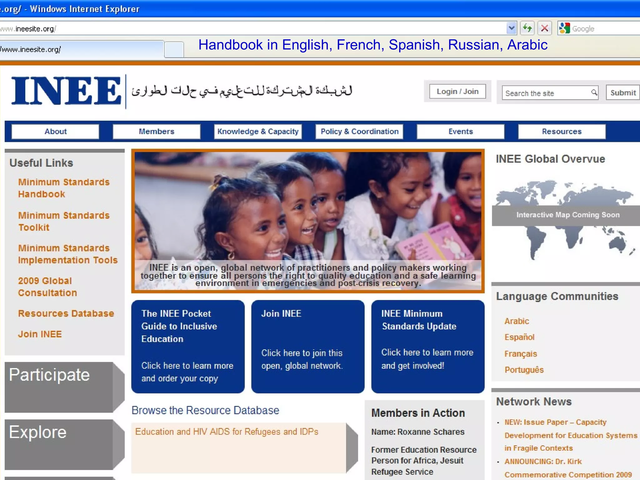 Handbook   in English ,  French ,  Spanish ,  Russian ,  Arabic 