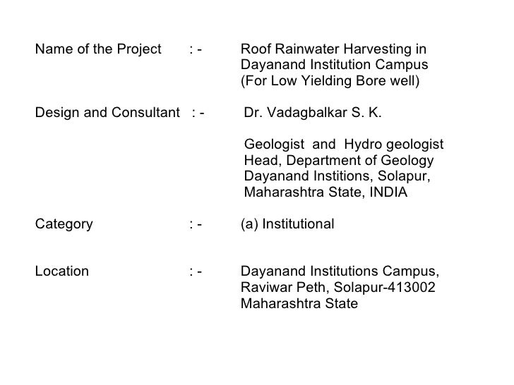 Case study on rainwater harvesting in tamil nadu image