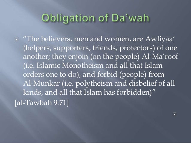 Image result for pics of islamic dawah