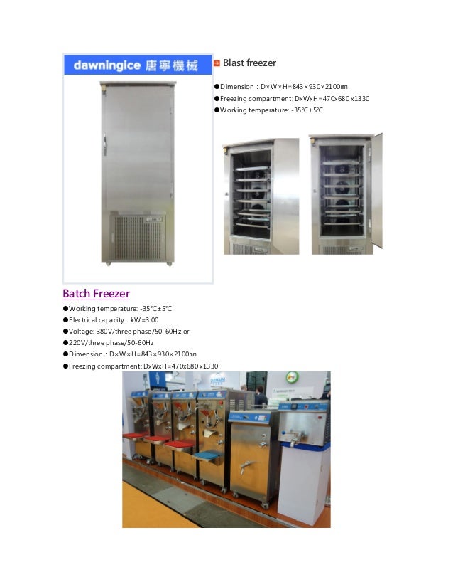 Dawningice Batch Freezer Blast Freezer