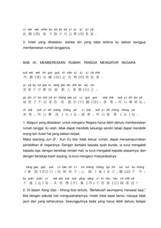 Da_Xue_Bilingual_Gentanusantara - Ajaran Besar - Kong Hu Cu.pdf