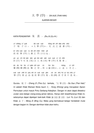 Da_Xue_Bilingual_Gentanusantara - Ajaran Besar - Kong Hu Cu.pdf