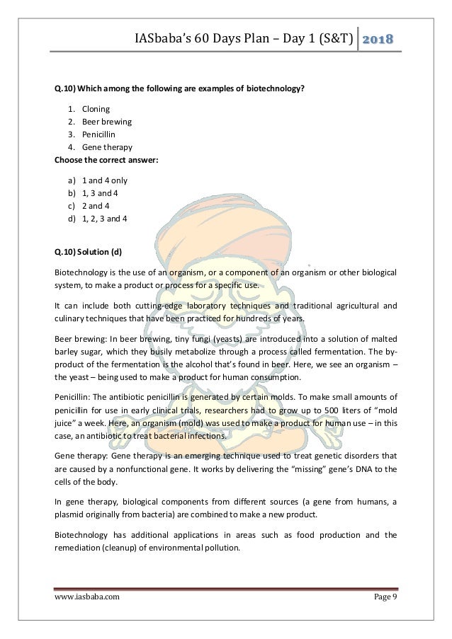 topics for personal essay writing labour
