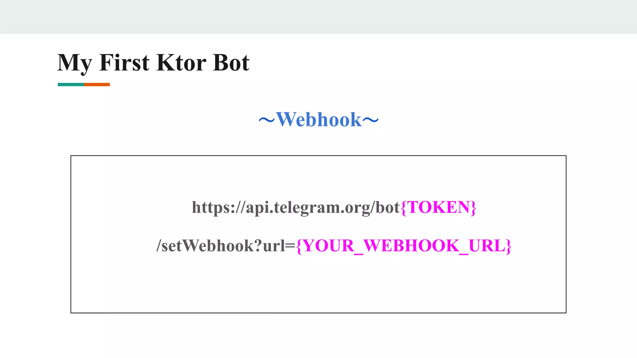 Day08. delete webhook | PDF