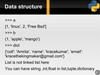Interactivity (interpreted language) 