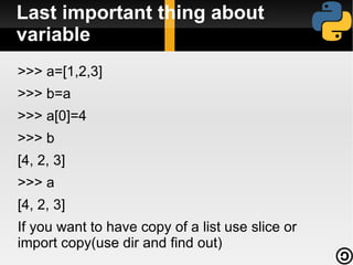 OS and shell level functions (mv, rm, ls)  