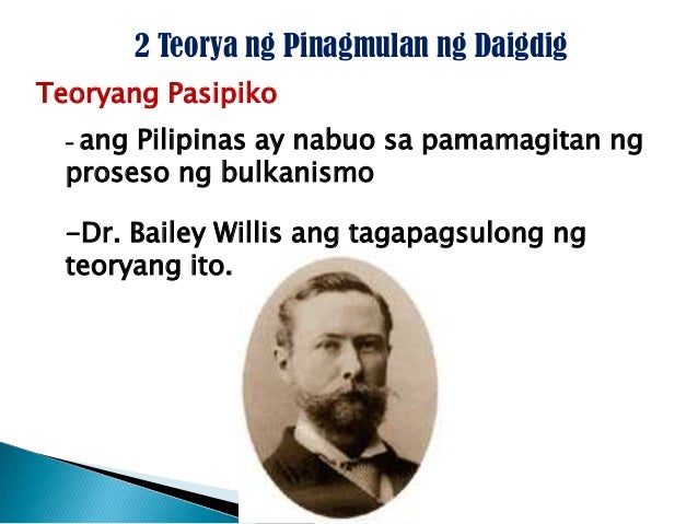 teorya na iyong pinaniniwalaan na pinagmulan ng pilipinas Teorya ng pinagmulan ng pilipinas teorya ng tulay na lupa ang teoryang ito ay inihayag ni fritj of voss karangalan kung malaman ang iyong botong bayani dito sa listahan followers blog stats kung meron kayong nais ipadala na mga paksa. teorya na iyong pinaniniwalaan na pinagmulan ng pilipinas Teorya ng pinagmulan ng pilipinas teorya ng tulay na lupa ang teoryang ito ay inihayag ni fritj of voss karangalan kung malaman ang iyong botong bayani dito sa listahan followers blog stats kung meron kayong nais ipadala na mga paksa.
