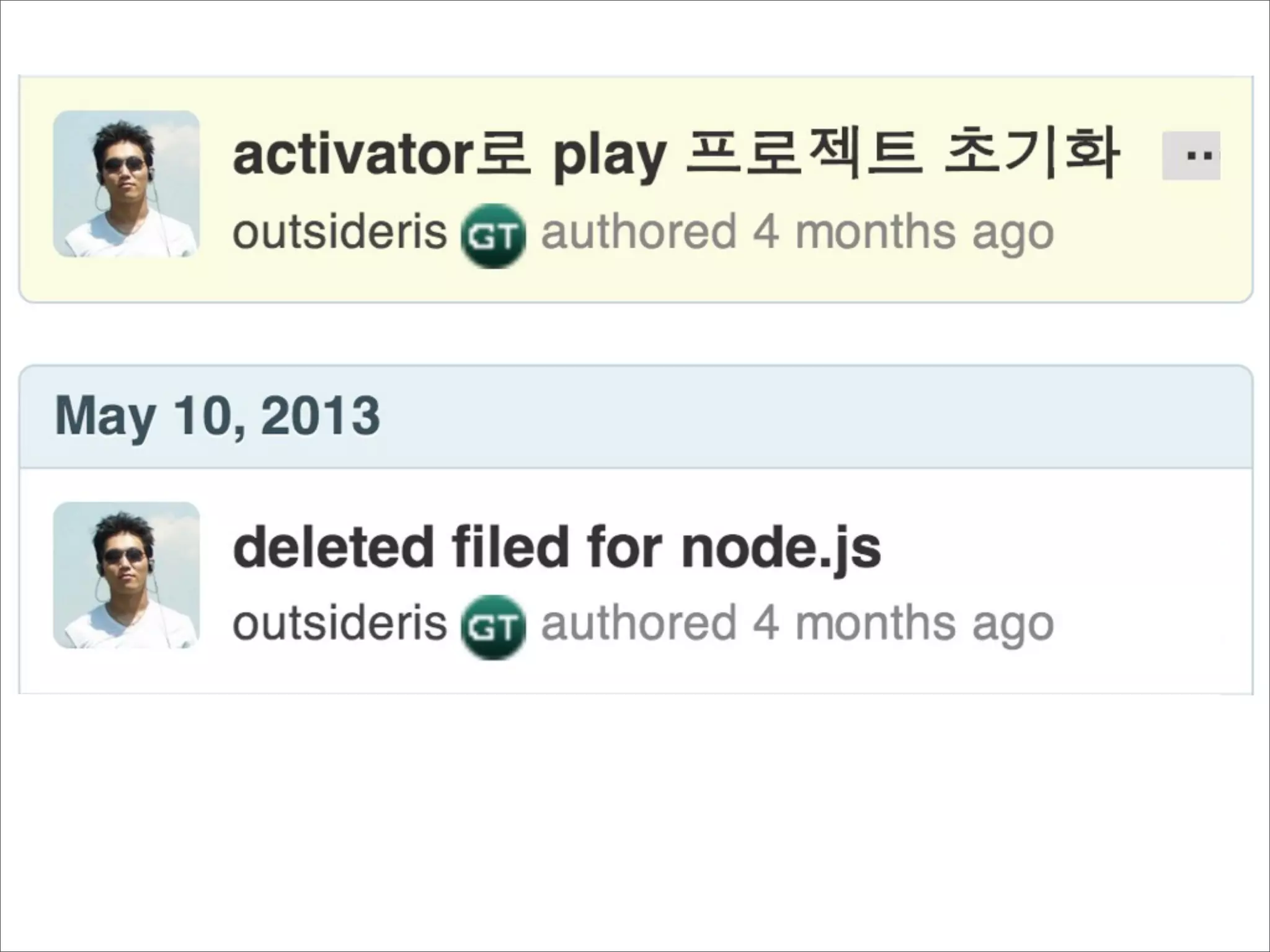 Github Archive에서 JSON 파일 다운로드
mongoimport로 MongoDB에 임포트
타임라인의 PushEvent 추출
Push의	
 