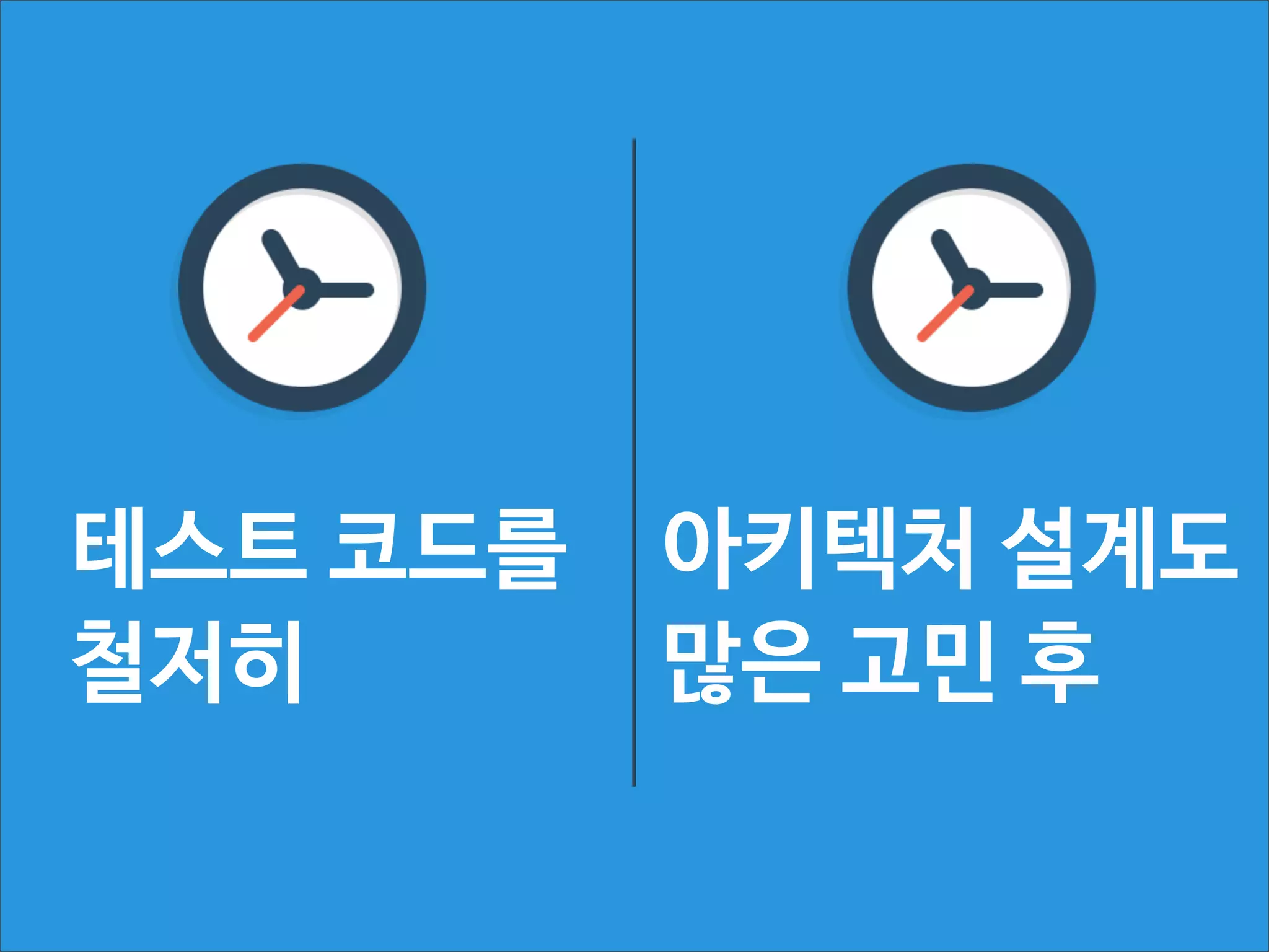  담긴	
 