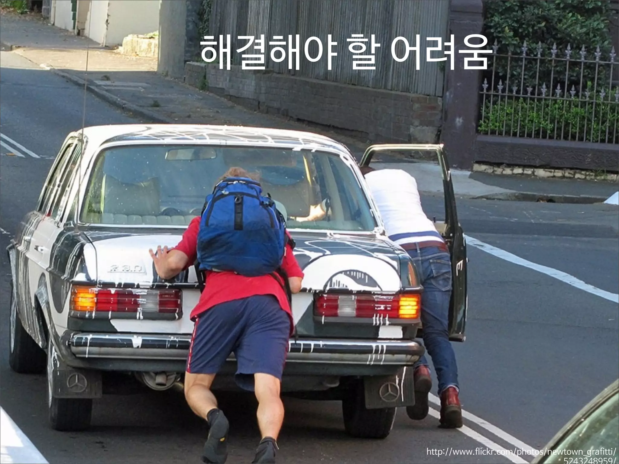 가능하겠는데...

 