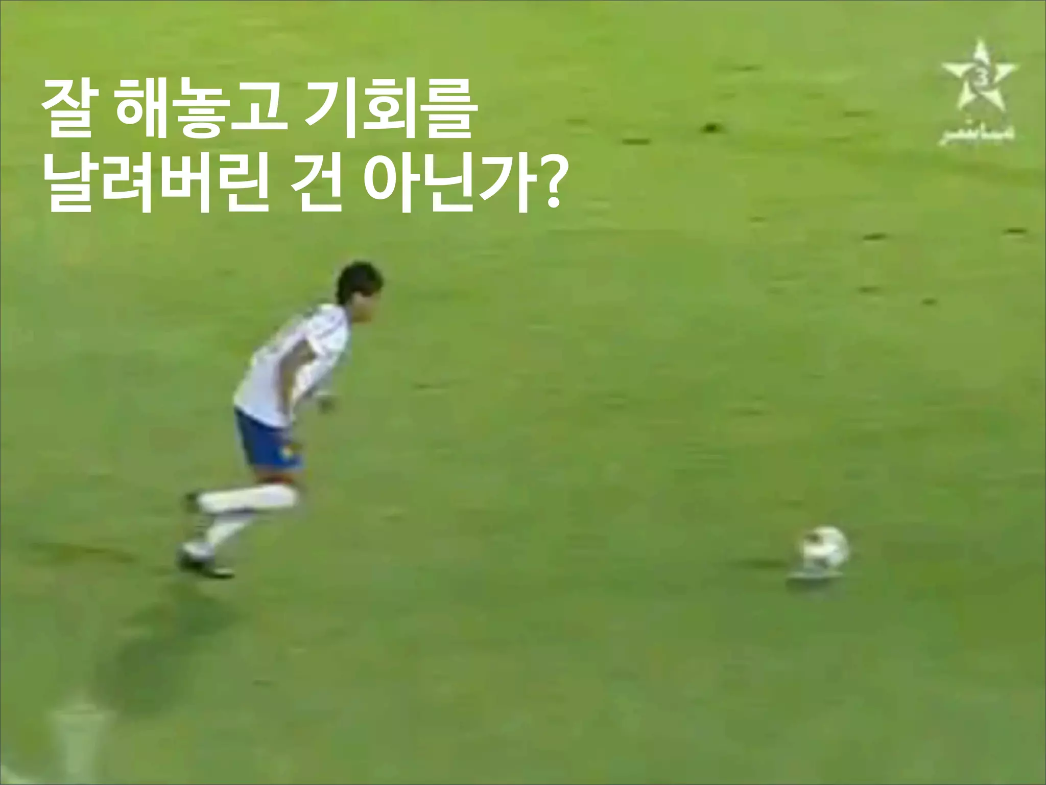 해결해야 할 어려움

http://www.flickr.com/photos/newtown_grafitti/
5243248959/

 