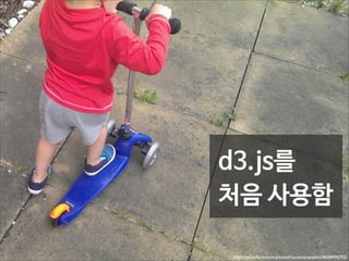 보통 끝이 나지 않는다

 