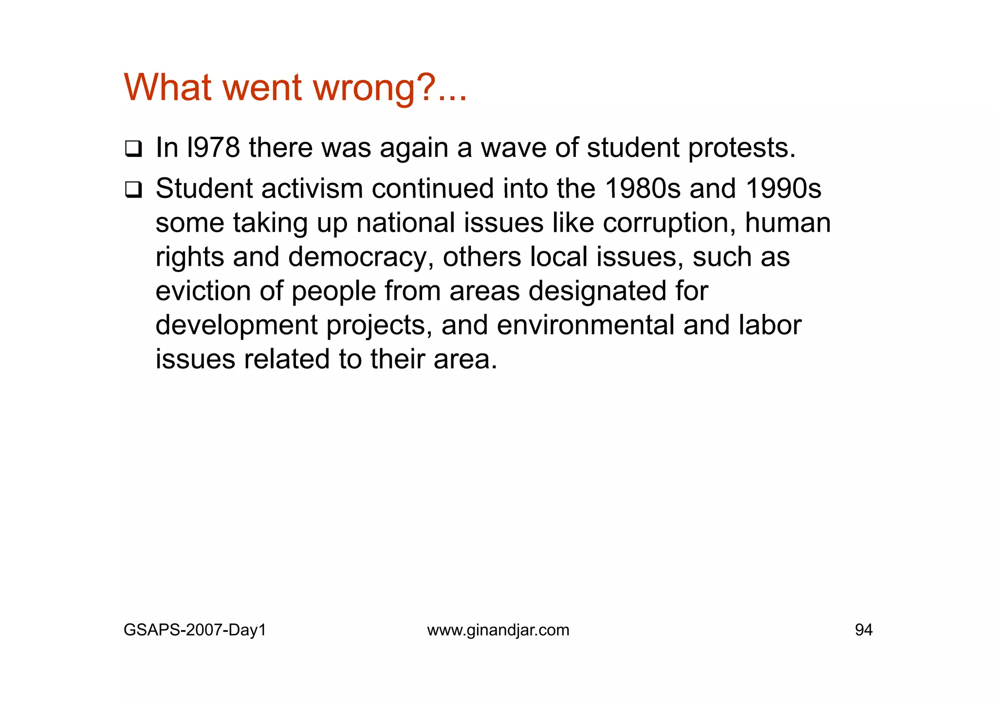 Day 1: Governance and Economic Crisis -The Case of Indonesia-