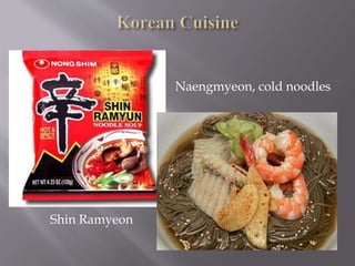 Day 1 (korean culture)