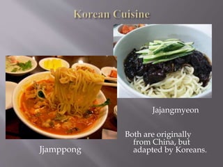 Day 1 (korean culture)