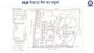 Census Hlb Map Model.pdf हाउसलिस्टिंग ब्लॉक (HLB) लेआउट मैप तैयार करने की प्रक्रिया और नियम | PPTX