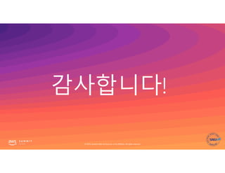 © 2019, Amazon Web Services, Inc. or its affiliates. All rights reserved.
 